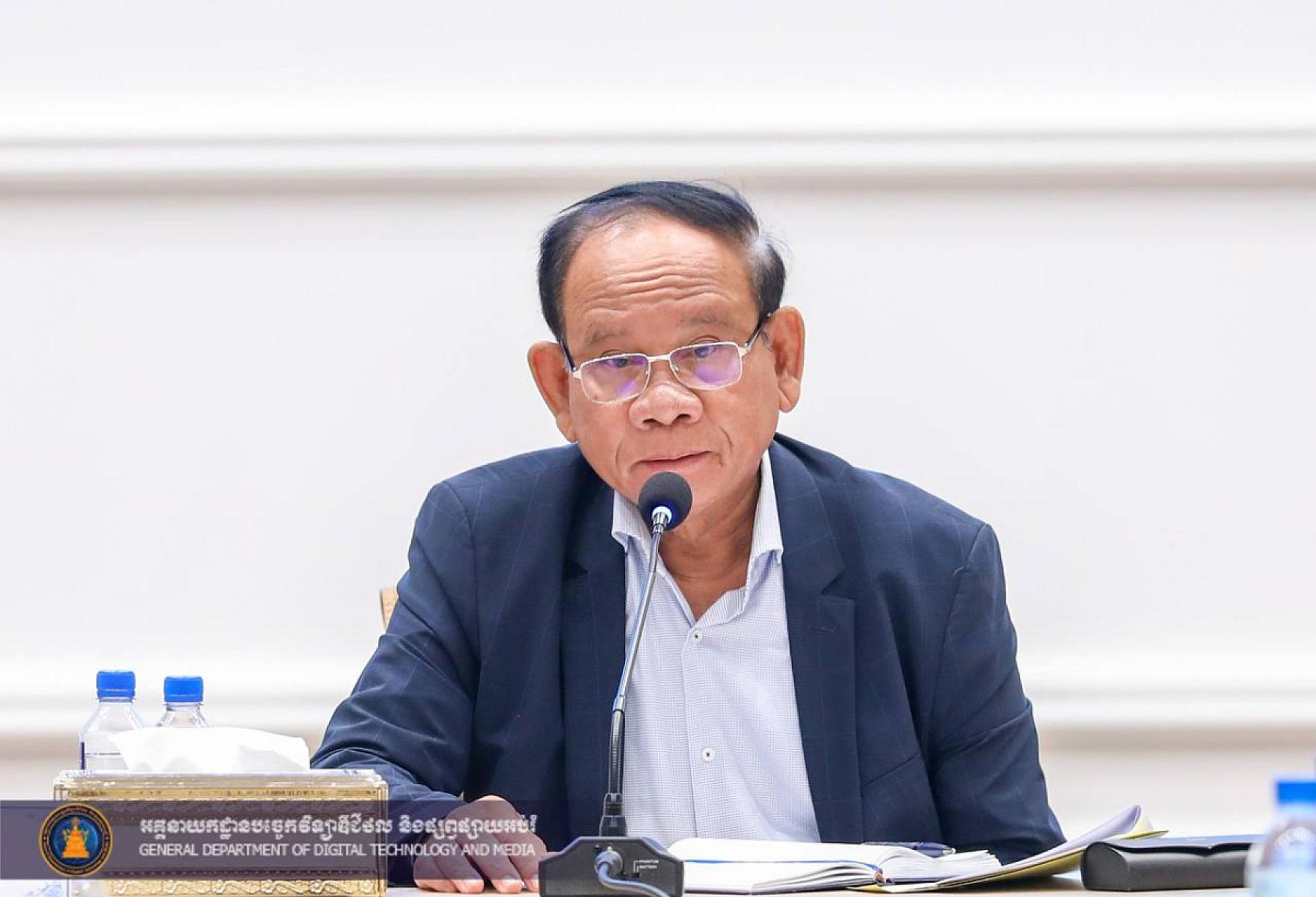 ឯកឧត្តមសន្តិបណ្ឌិត ចាន់ អ៊ាន រដ្ឋលេខាធិការក្រសួងមហាផ្ទៃ ចូលរួមឧបត្ថម្ភថវិកាចំនួន ៥លានរៀល  ដេីម្បីរៀបចំមហាសន្និបាតវិសាមញ្ញតំណាងសមាគមអតីតយុទ្ធជនកម្ពុជាទូទាំងប្រទេស