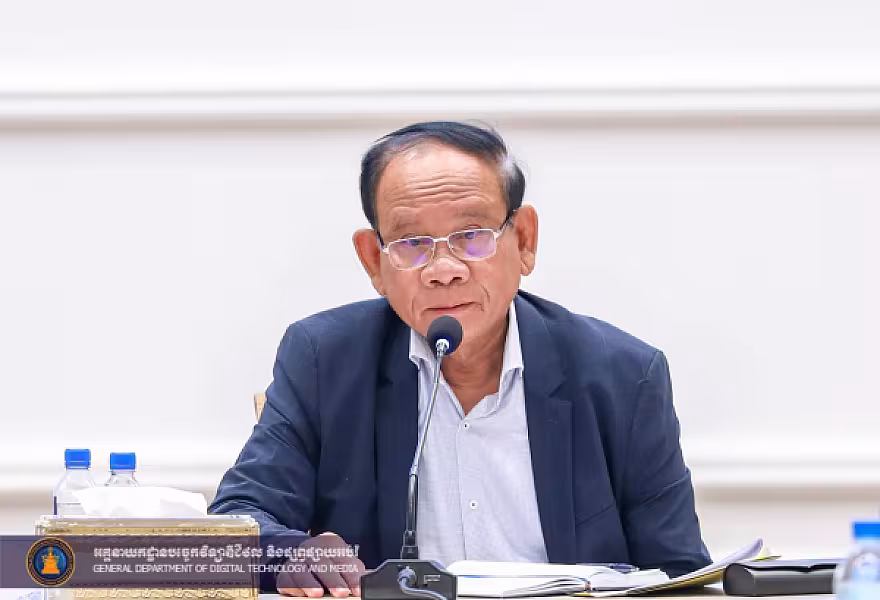 ឯកឧត្តមសន្តិបណ្ឌិត ចាន់ អ៊ាន រដ្ឋលេខាធិការក្រសួងមហាផ្ទៃ ចូលរួមឧបត្ថម្ភថវិកាចំនួន ៥លានរៀល  ដេីម្បីរៀបចំមហាសន្និបាតវិសាមញ្ញតំណាងសមាគមអតីតយុទ្ធជនកម្ពុជាទូទាំងប្រទេស