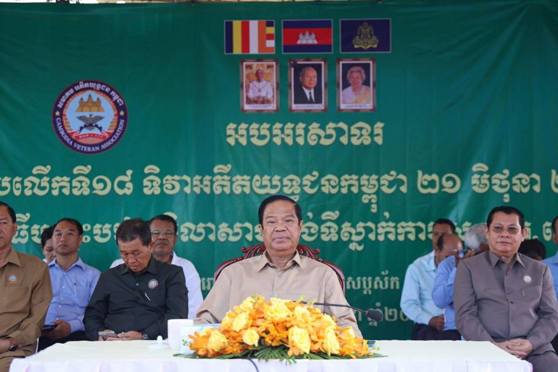 សមាគមអតីតយុទ្ធជនកម្ពុជា ប្រារព្ធខួប១៨ឆ្នាំ និងបើកការដ្ឋានសាងសង់ទីស្នាក់ការកណ្តាលខេត្តក្រចេះថ្មី