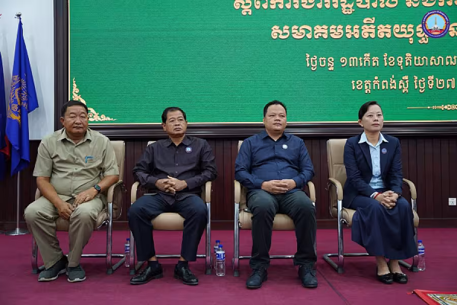 ឯកឧត្តម ឈៀ ស៊ីដារ៉ា អញ្ជើញជាអធិបតីពិធីបើកវគ្គបណ្តុះបណ្តាលជូន អ.ន.ក.ខេត្តកំពង់ស្ពឺ - Image 7