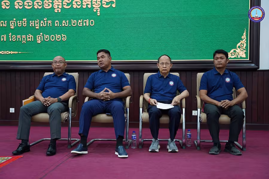 ឯកឧត្តម ឈៀ ស៊ីដារ៉ា អញ្ជើញជាអធិបតីពិធីបើកវគ្គបណ្តុះបណ្តាលជូន អ.ន.ក.ខេត្តកំពង់ស្ពឺ - Image 8