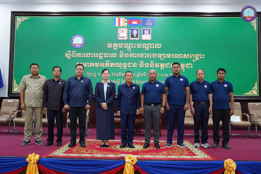 ឯកឧត្តម ឈៀ ស៊ីដារ៉ា អញ្ជើញជាអធិបតីពិធីបើកវគ្គបណ្តុះបណ្តាលជូន អ.ន.ក.ខេត្តកំពង់ស្ពឺ - Image 9