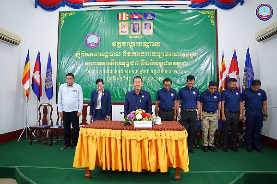ឯកឧត្តម ឈៀ ស៊ីដារ៉ា អញ្ជើញជាអធិបតីពិធីបើកវគ្គបណ្តុះបណ្តាលជូន អ.ន.ក.ខេត្តកកោះកុង - Image 6