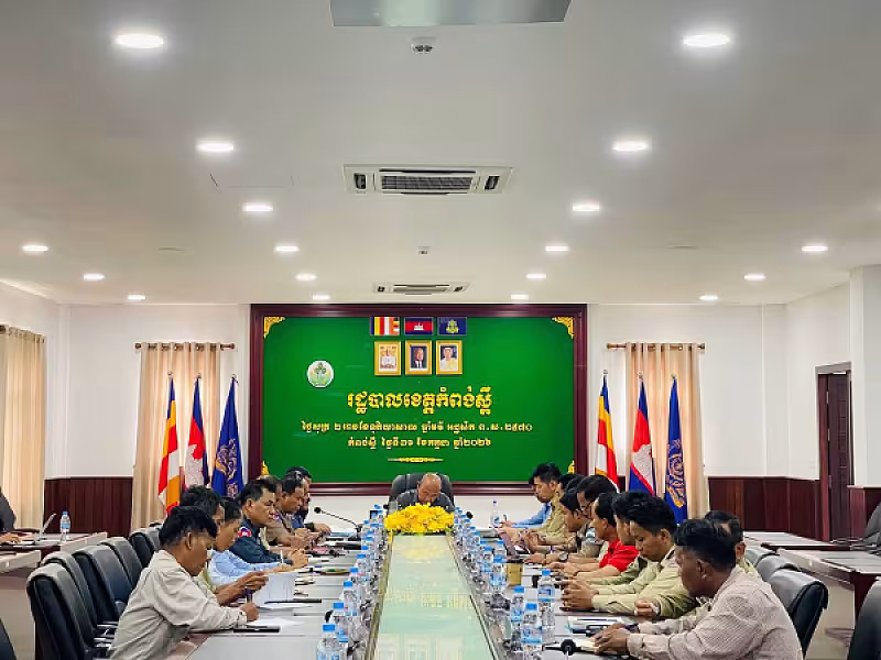 គណៈកម្មាធិការ អ.ន.ក. ខេត្តកំពង់ស្ពឺ បើកកិច្ចប្រជុំពិភាក្សាដោះស្រាយអំពីករណីការទន្ទ្រានចូលកាន់កាប់ដីសម្បទានសង្គមកិច្ច - Image 11