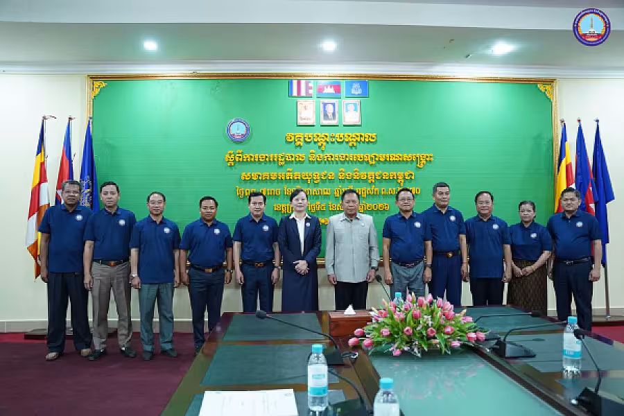 ឯកឧត្តម អ៊ុំ សុខ បើកវគ្គបណ្តុះបណ្តាល ស្តីពីការងាររដ្ឋបាល និងបេឡាមរណសង្គ្រោះជូនថ្នាក់ដឹកនាំ អ. ន. ក. ខេត្តក្រចេះ - Image 8