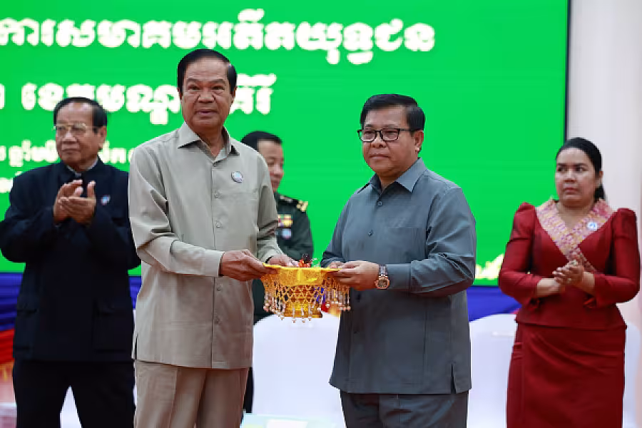 ឯកឧត្តម គន់ គីម អញ្ជើញប្រកាសសមាសភាពថ្នាក់ដឹកនាំ អ.ន.ក.ខេត្តមណ្ឌលគិរី - Image 3
