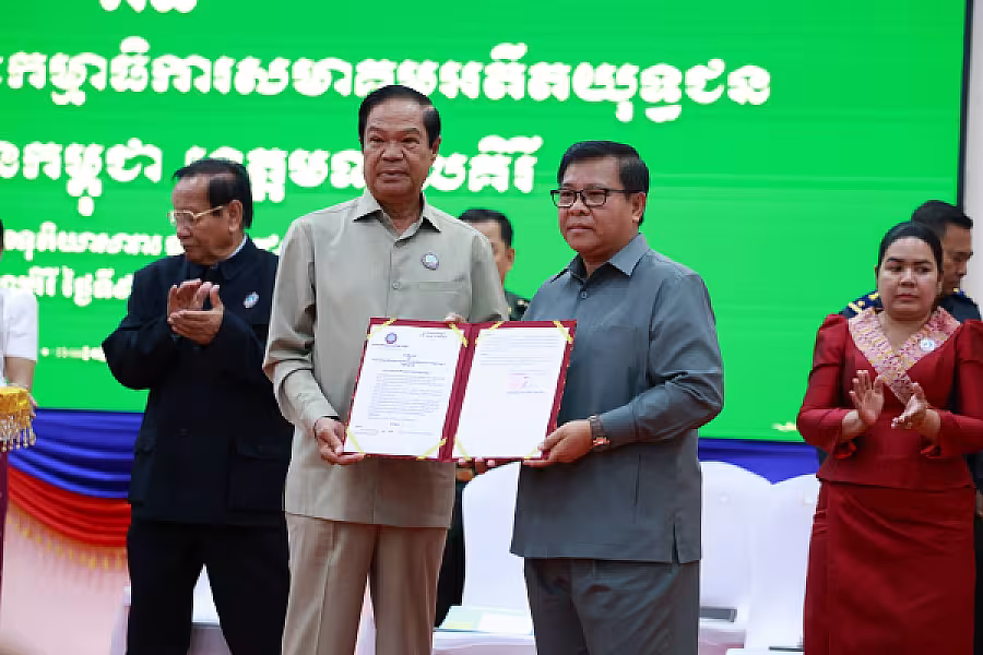 ឯកឧត្តម គន់ គីម អញ្ជើញប្រកាសសមាសភាពថ្នាក់ដឹកនាំ អ.ន.ក.ខេត្តមណ្ឌលគិរី - Image 4