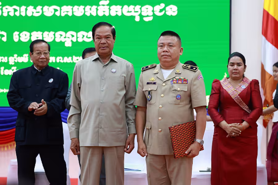 ឯកឧត្តម គន់ គីម អញ្ជើញប្រកាសសមាសភាពថ្នាក់ដឹកនាំ អ.ន.ក.ខេត្តមណ្ឌលគិរី - Image 5