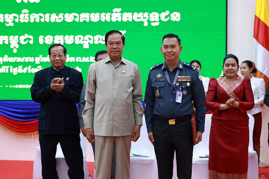 ឯកឧត្តម គន់ គីម អញ្ជើញប្រកាសសមាសភាពថ្នាក់ដឹកនាំ អ.ន.ក.ខេត្តមណ្ឌលគិរី - Image 9