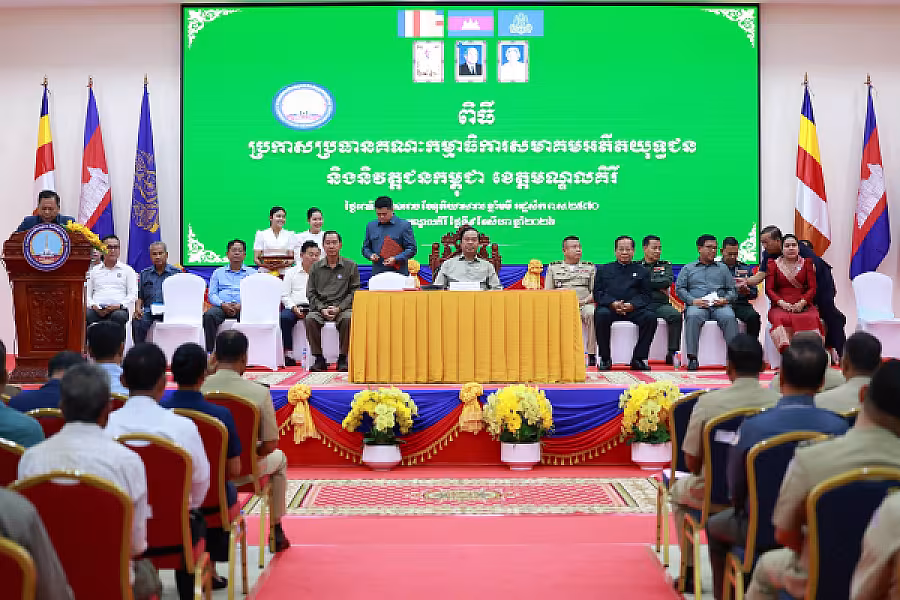ឯកឧត្តម គន់ គីម អញ្ជើញប្រកាសសមាសភាពថ្នាក់ដឹកនាំ អ.ន.ក.ខេត្តមណ្ឌលគិរី - Image 10