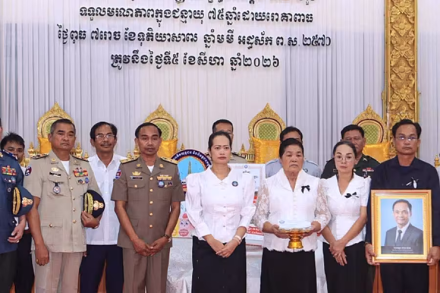 លោកជំទាវ ឈី វ៉ា អញ្ជើញដឹកនាំគណៈប្រតិភូ អ.ន.ក. នាំយកថវិកាបេឡាមរណសង្គ្រោះ និងអំណោយជូនគ្រួសារ ឯកឧត្តម កាយ សំរួម - Image 5