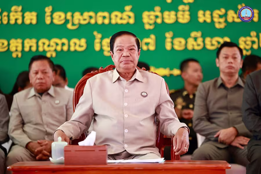 ឯកឧត្តម ទេសរដ្ឋមន្រ្តី គន់ គីម អញ្ជើញសម្ពោធដាក់ឱ្យប្រើប្រាស់អគារទីស្នាក់ អ.ន.ក.​ ខេត្តកណ្តាល - Image 15