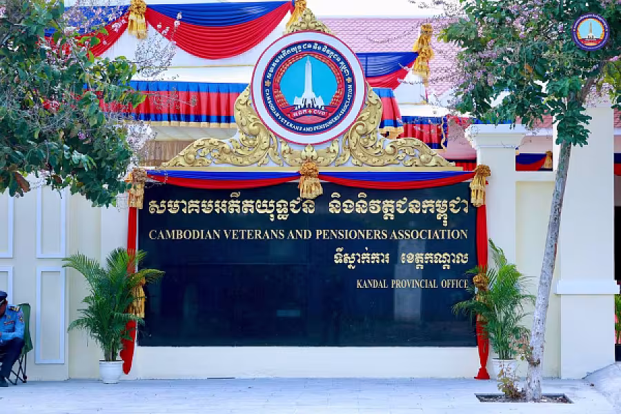ឯកឧត្តម ទេសរដ្ឋមន្រ្តី គន់ គីម អញ្ជើញសម្ពោធដាក់ឱ្យប្រើប្រាស់អគារទីស្នាក់ អ.ន.ក.​ ខេត្តកណ្តាល - Image 40