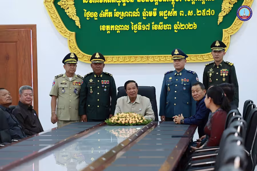 ឯកឧត្តម ទេសរដ្ឋមន្រ្តី គន់ គីម អញ្ជើញសម្ពោធដាក់ឱ្យប្រើប្រាស់អគារទីស្នាក់ អ.ន.ក.​ ខេត្តកណ្តាល - Image 43