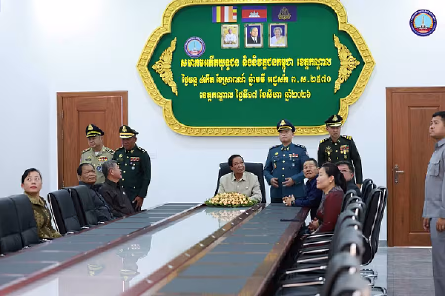 ឯកឧត្តម ទេសរដ្ឋមន្រ្តី គន់ គីម អញ្ជើញសម្ពោធដាក់ឱ្យប្រើប្រាស់អគារទីស្នាក់ អ.ន.ក.​ ខេត្តកណ្តាល - Image 44