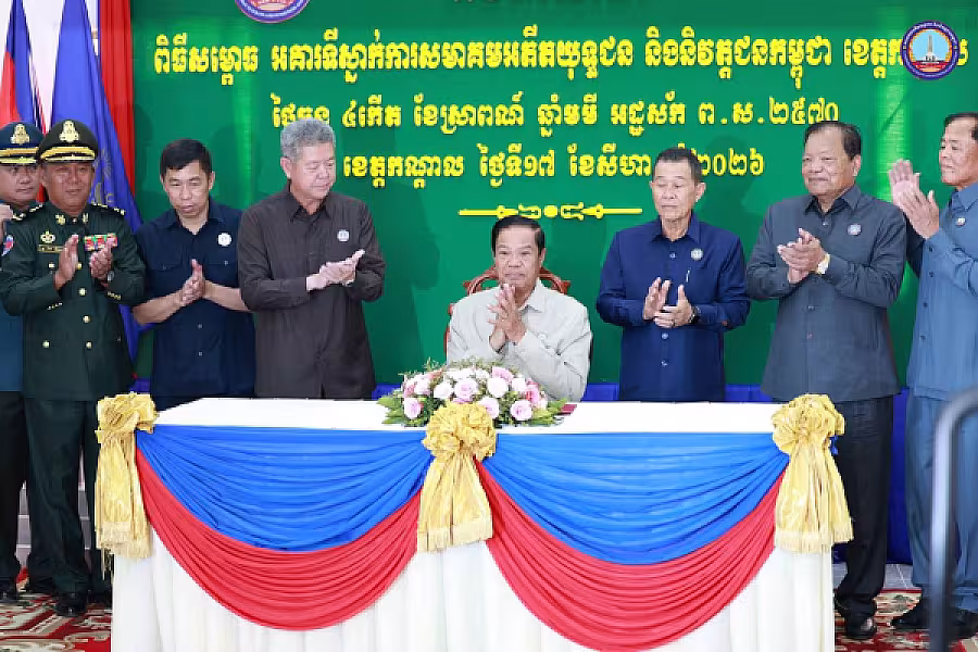 ឯកឧត្តម ទេសរដ្ឋមន្រ្តី គន់ គីម អញ្ជើញសម្ពោធដាក់ឱ្យប្រើប្រាស់អគារទីស្នាក់ អ.ន.ក.​ ខេត្តកណ្តាល - Image 48