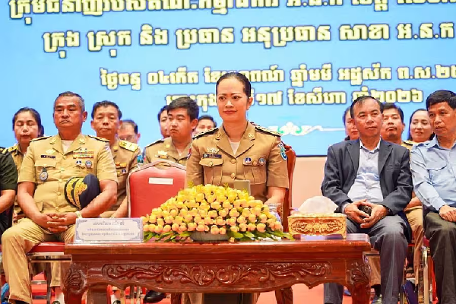 អ.ន.ក. ខេត្តកោះកុង ប្រកាសសមាសភាពក្រុមលេខាធិការដ្ឋាន អ.ន.ក.ខេត្ត-ក្រុង-ស្រុក-ឃុំ-សង្កាត់ - Image 3