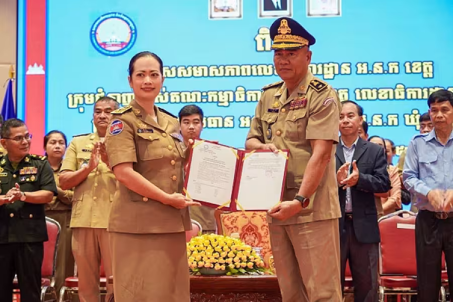 អ.ន.ក. ខេត្តកោះកុង ប្រកាសសមាសភាពក្រុមលេខាធិការដ្ឋាន អ.ន.ក.ខេត្ត-ក្រុង-ស្រុក-ឃុំ-សង្កាត់ - Image 11