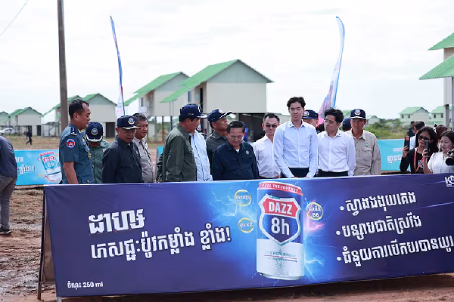 ឯកឧត្តម គន់ គីម អញ្ជើញប្រគល់ផ្ទះចំនួន ២០០ខ្នង ជាអំណោយរបស់សម្តេចតេជោ ហ៊ុន សែន ជូនអតីតយុទ្ធជន និងនិវត្តជន ក្នុងខេត្តបាត់ដំបង - Image 7