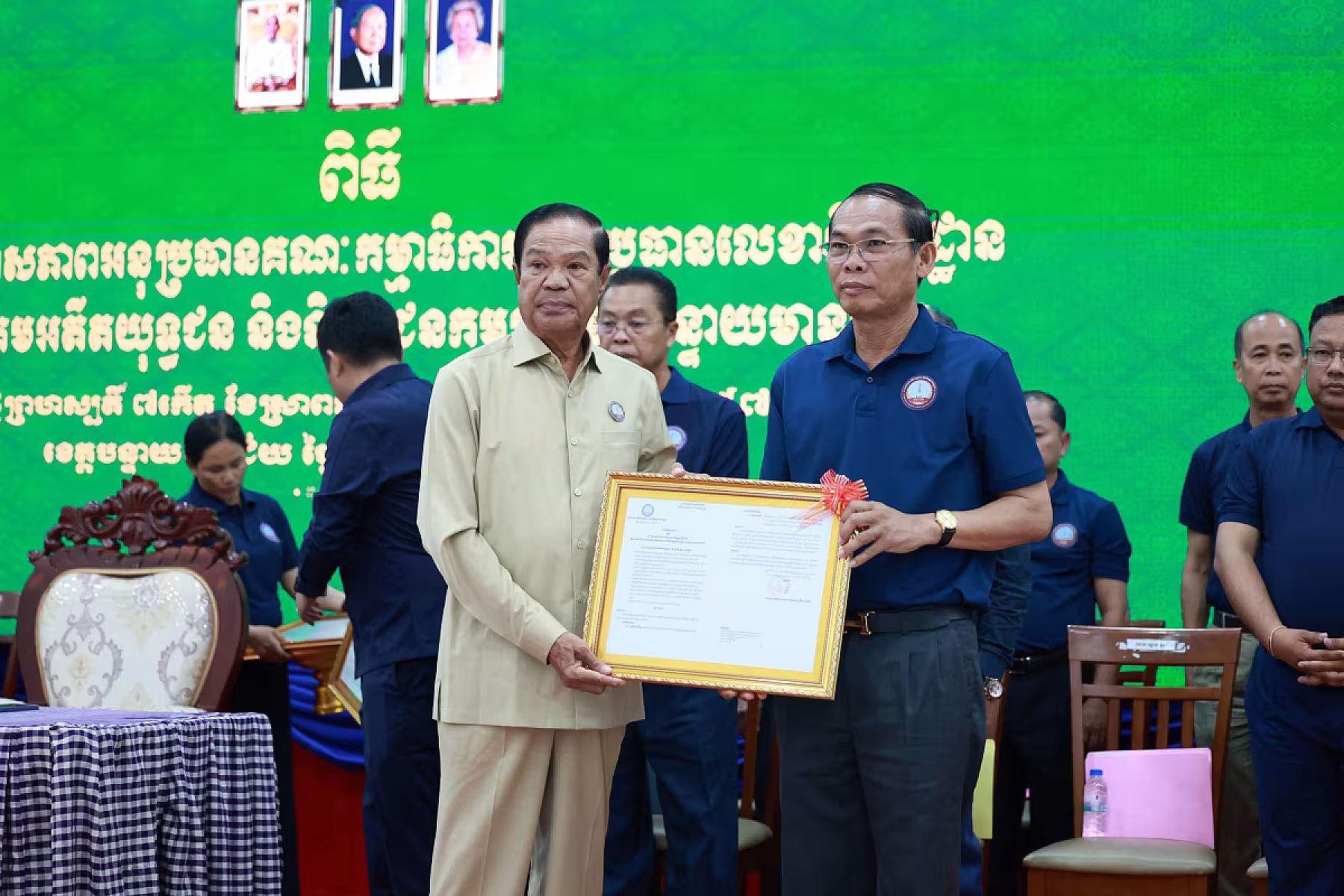 ឯកឧត្តម គន់ គីម អញ្ជើញប្រកាសសមាសភាពថ្នាក់ដឹកនាំ អ.ន.ក.ខេត្តបន្ទាយមានជ័យ