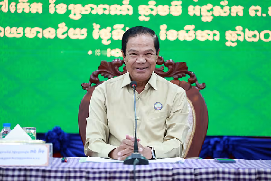 ឯកឧត្តម គន់ គីម អញ្ជើញប្រកាសសមាសភាពថ្នាក់ដឹកនាំ អ.ន.ក.ខេត្តបន្ទាយមានជ័យ - Image 5