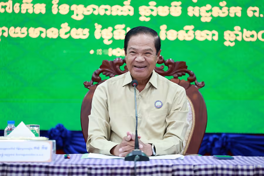 ឯកឧត្តម គន់ គីម អញ្ជើញប្រកាសសមាសភាពថ្នាក់ដឹកនាំ អ.ន.ក.ខេត្តបន្ទាយមានជ័យ - Image 6