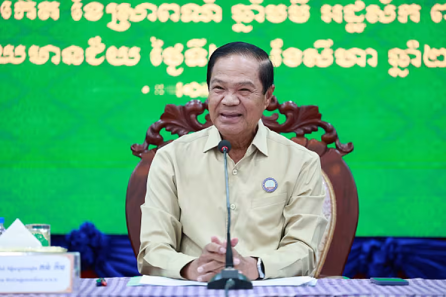 ឯកឧត្តម គន់ គីម អញ្ជើញប្រកាសសមាសភាពថ្នាក់ដឹកនាំ អ.ន.ក.ខេត្តបន្ទាយមានជ័យ - Image 11