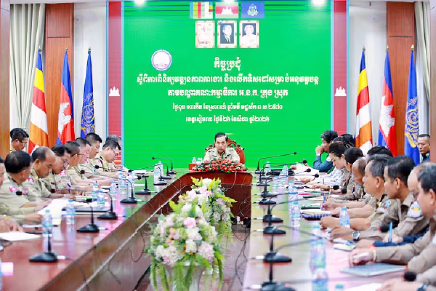 អ.ន.ក.ខេត្តសៀមរាប រៀបចំកិច្ចប្រជុំពិនិត្យវឌ្ឍនភាពការងារ អ.ន.ក.ក្រុង-ស្រុក - Image 2