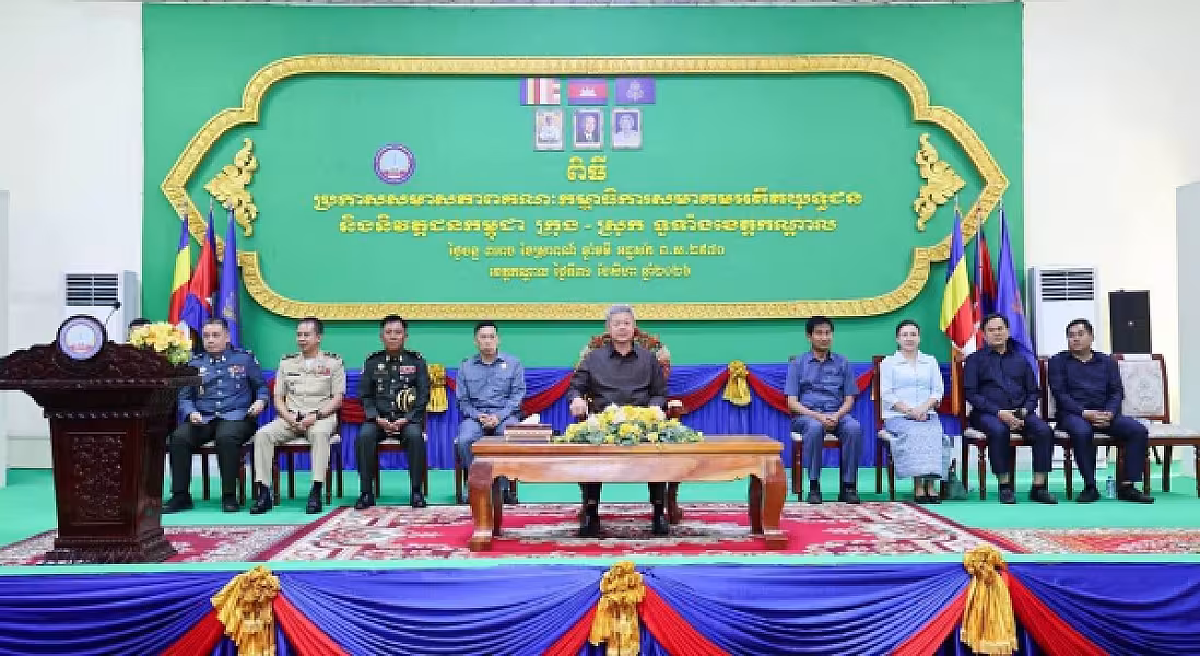 អ.ន.ក.ខេត្តកណ្តាល រៀបចំពិធីប្រកាសសមាសភាពក្រុមការងារ ក្រុង-ស្រុកទាំង១៣ - Image 3