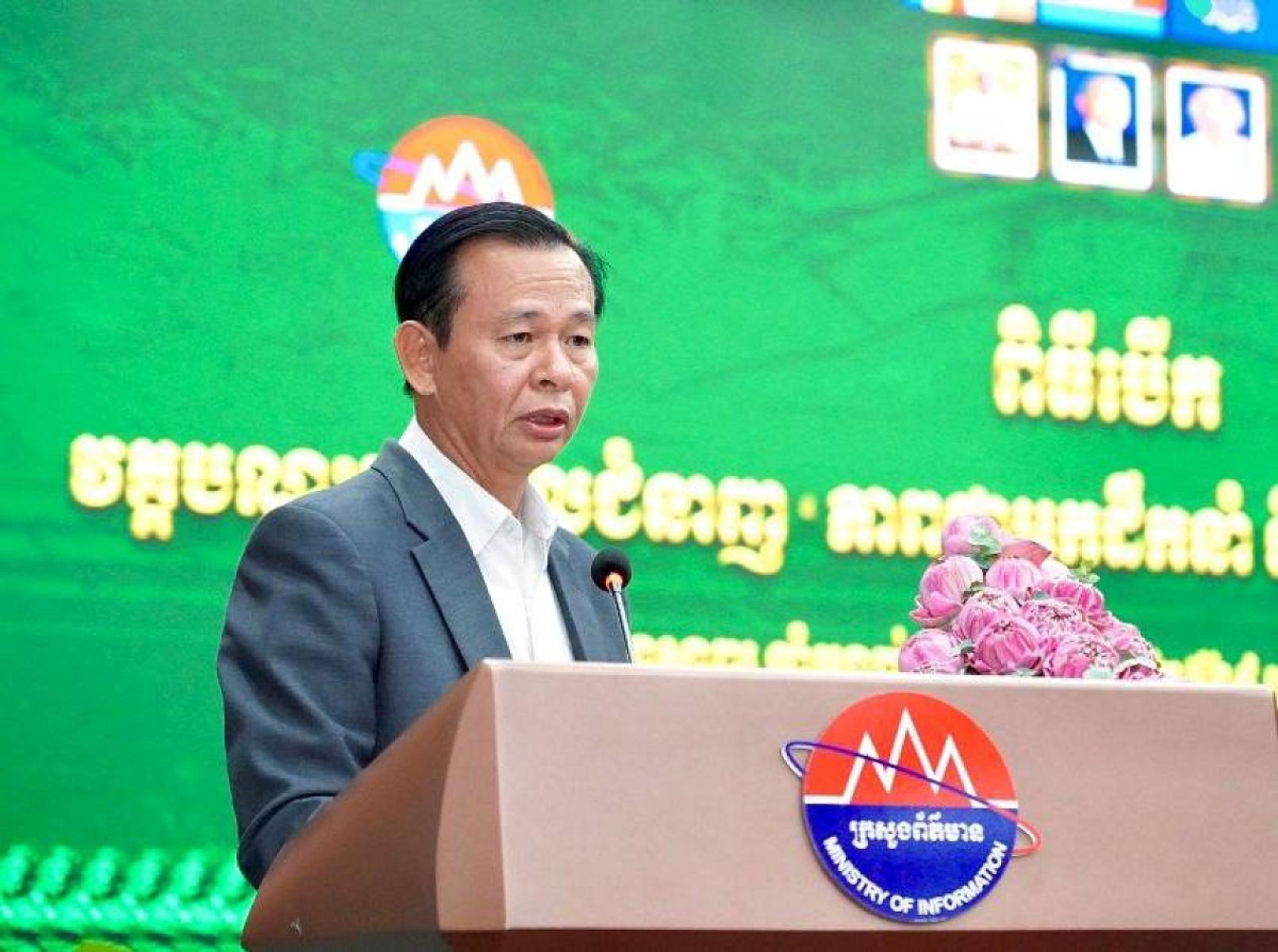 ឯកឧត្តមបណ្ឌិត ឆាយ សុផលរដ្ឋលេខាធិការក្រសួងព័ត៌មាន ចូលរួមថវិកាចំនួន ៦៣មុឺនរៀល ដើម្បីរៀបចំមហាសន្និបាតវិសាមញ្ញតំណាងសមាគមអតីតយុទ្ធជនកម្ពុជា ទូទាំងប្រទេស