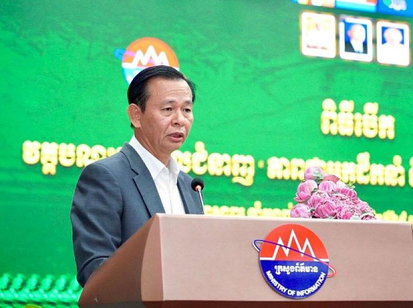 ឯកឧត្តមបណ្ឌិត ឆាយ សុផលរដ្ឋលេខាធិការក្រសួងព័ត៌មាន ចូលរួមថវិកាចំនួន ៦៣មុឺនរៀល ដើម្បីរៀបចំមហាសន្និបាតវិសាមញ្ញតំណាងសមាគមអតីតយុទ្ធជនកម្ពុជា ទូទាំងប្រទេស