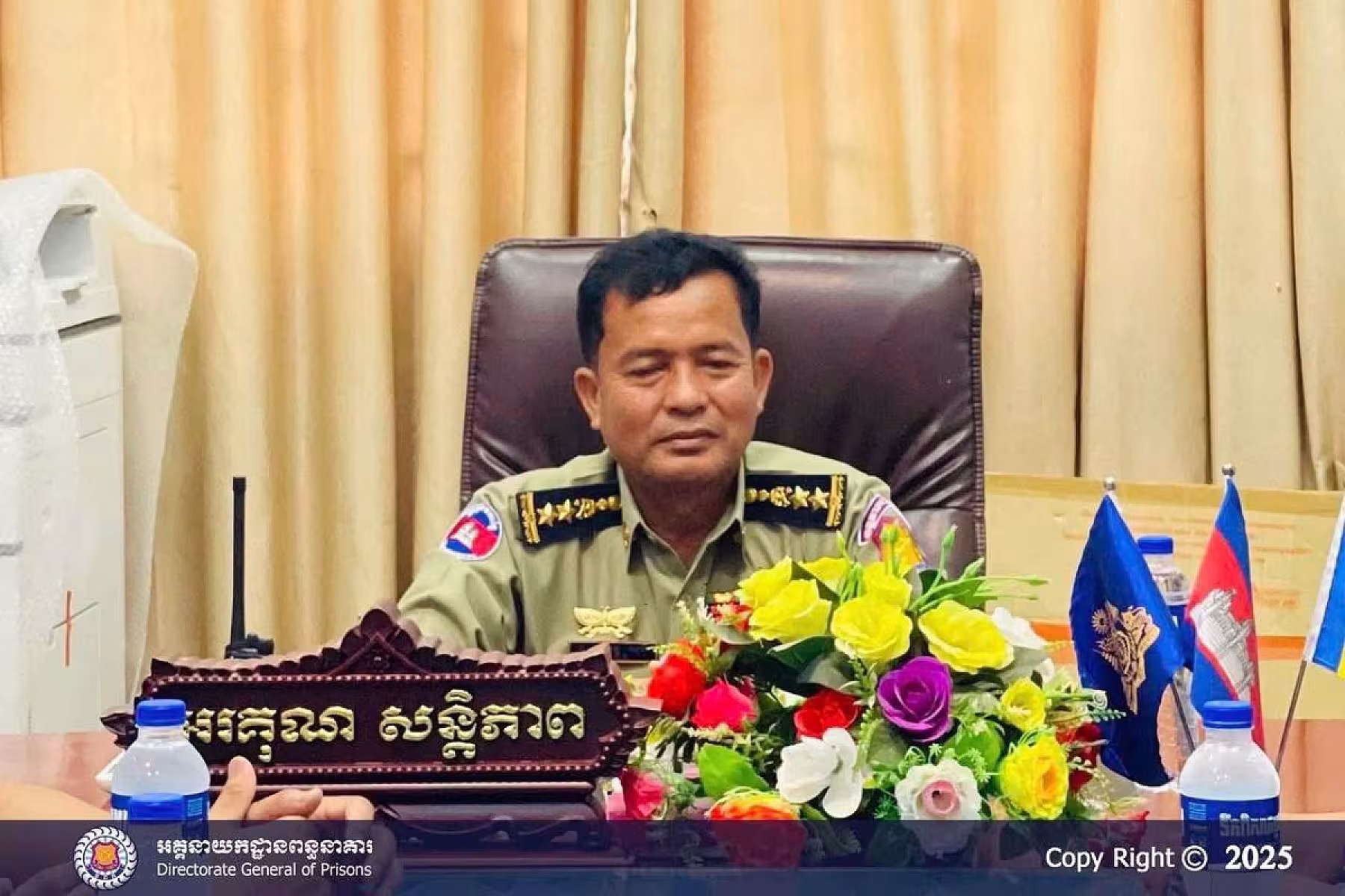 លោកឧត្តម​អគ្គានុរក្សថ្នាក់លេខ​២​ ប្រាជ្ញ​ សុភី​ ប្រធាន​មណ្ឌល​អប់រំកែប្រែទី៤​ ស្ថិតនៅខេត្តពោធិ៍សាត់ ចូលរួមថវិកាចំនួន ១លាន២សែនរៀល ដើម្បីរៀបចំមហាសន្និបាតវិសាមញ្ញតំណាងសមាគមអតីតយុទ្ធជនកម្ពុជា ទូទាំងប្រទេស