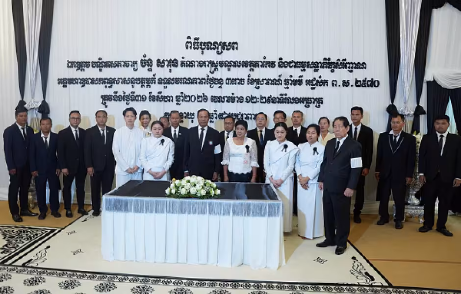 ឯកឧត្តម គន់ គីម អញ្ជើញដឹកនាំគណៈប្រតិភូគោរពវិញ្ញាណក្ខន្ធសព ឯកឧត្តម ច័ន្ទ សារុន - Image 19