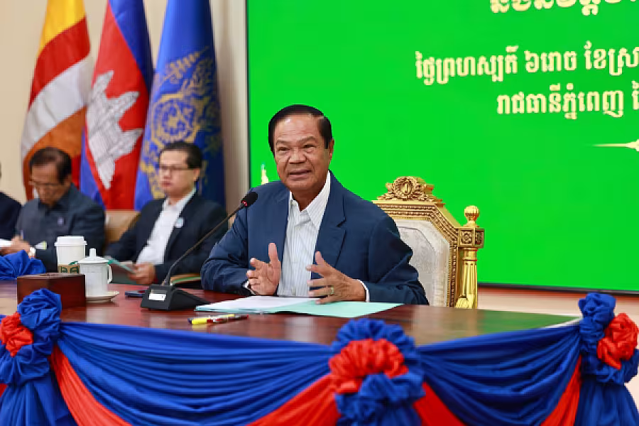 ឯកឧត្តម គន់ គីម អញ្ជើញជាអធិបតីដឹកនាំកិច្ចប្រជុំពិនិត្យការងាររបស់ អ.ន.ក. តាមវិស័យទាំង ១៧ក្រសួង-ស្ថាប័ន - Image 2