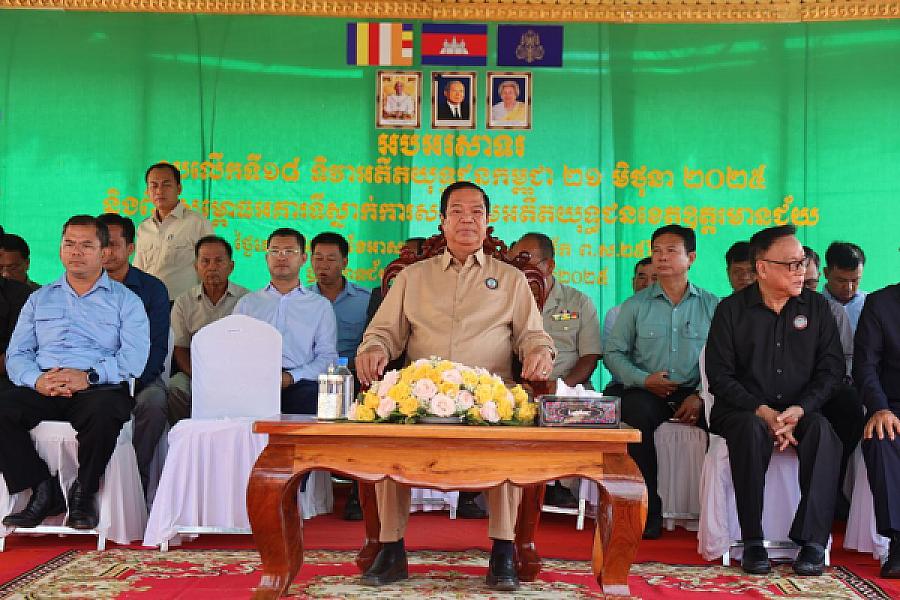 ឯកឧត្តមកិត្តិសង្គហបណ្ឌិត គន់ គីម ណែនាំអាជ្ញាធរខេត្តឧត្តរមានជ័យ ចុះពិនិត្យអតីតយុទ្ធជន និងនិវត្តជនណាខ្វះខាត ដើម្បីដោះស្រាយការលំបាក - Image 2