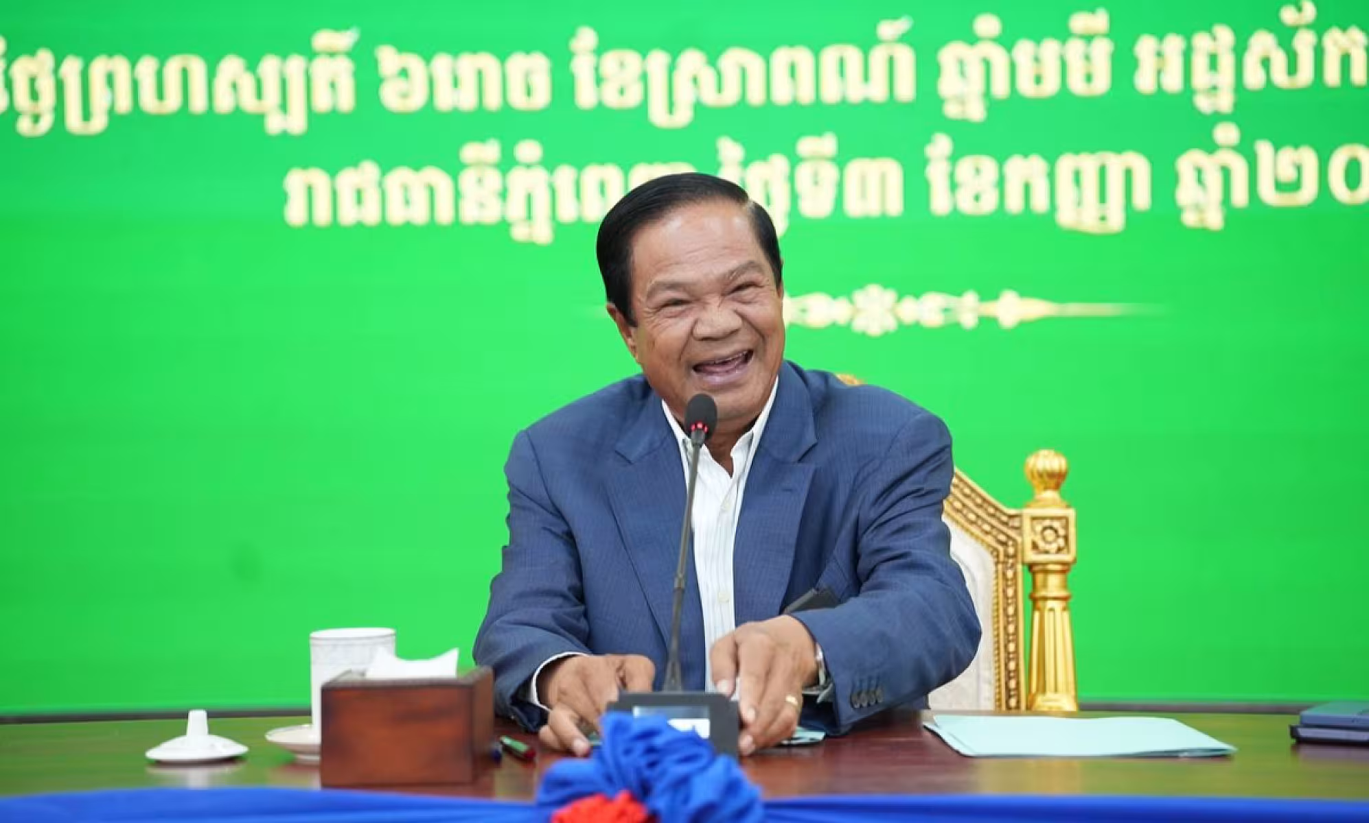 ឯកឧត្តម គន់ គីម កោតសរសើរ គណៈកម្មាធិការ អ.ន.ក.តាមវិស័យបានពង្រីកវិសាលភាពជួយអតីតយុទ្ធជន និងនិវត្តជន