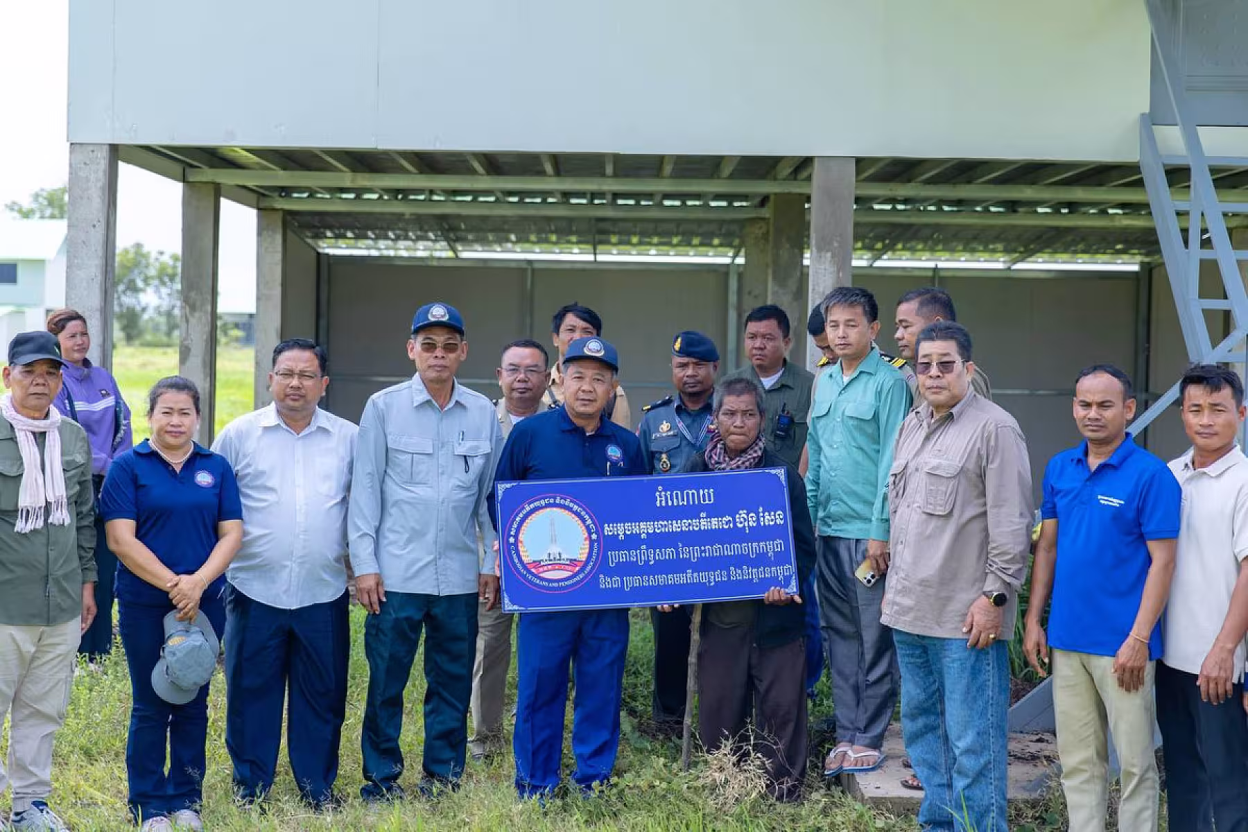 ឯកឧត្តម អ៊ុំ រាត្រី អញ្ជើញប្រគល់ផ្ទះអំណោយដ៏ថ្លៃថ្លាសម្តេចតេជោ ហ៊ុន សែន ជូនអតីតយុទ្ធជន ១៧គ្រួសារ