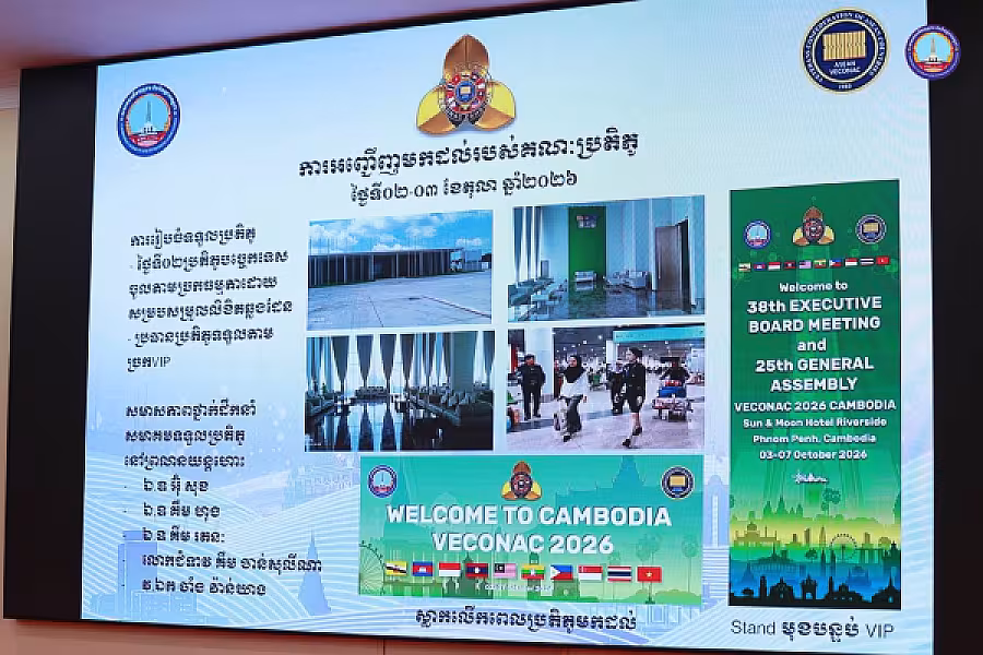ឯកឧត្តម គន់ គីម អញ្ជើញដឹកនាំកិច្ចប្រជុំពិនិត្យវឌ្ឍនភាពការងារត្រៀមមហាសន្និបាតVECONAC លើកទី២៥ខាងមុខ - Image 27