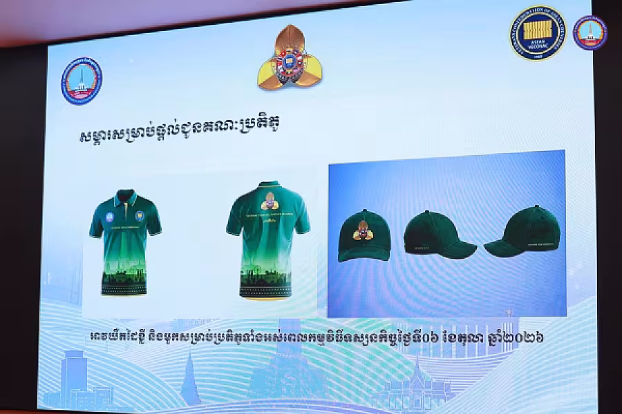 ឯកឧត្តម គន់ គីម អញ្ជើញដឹកនាំកិច្ចប្រជុំពិនិត្យវឌ្ឍនភាពការងារត្រៀមមហាសន្និបាតVECONAC លើកទី២៥ខាងមុខ - Image 28