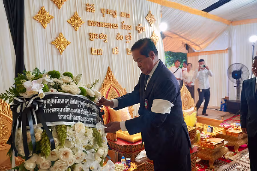 ឯកឧត្តម គន់ គីម អញ្ជើញដឹកនាំគណៈប្រតិភូ គោរពវិញ្ញាណក្ខន្ធសពម្តាយបង្កើត ឯកឧត្តម ឧត្តមសេនីយ៍ឯក អ៊ុក ឃ្នួច - Image 6