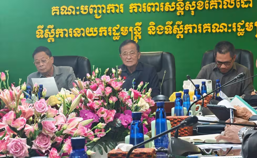 ឯកឧត្តម យូ ស៊ុនឡុង អញ្ជើញដឹកនាំកិច្ចប្រជុំរៀបចំការងារសន្តិសុខ សណ្តាប់ធ្នាប់ ត្រៀមរៀបចំមហាសន្និបាត VECONAC