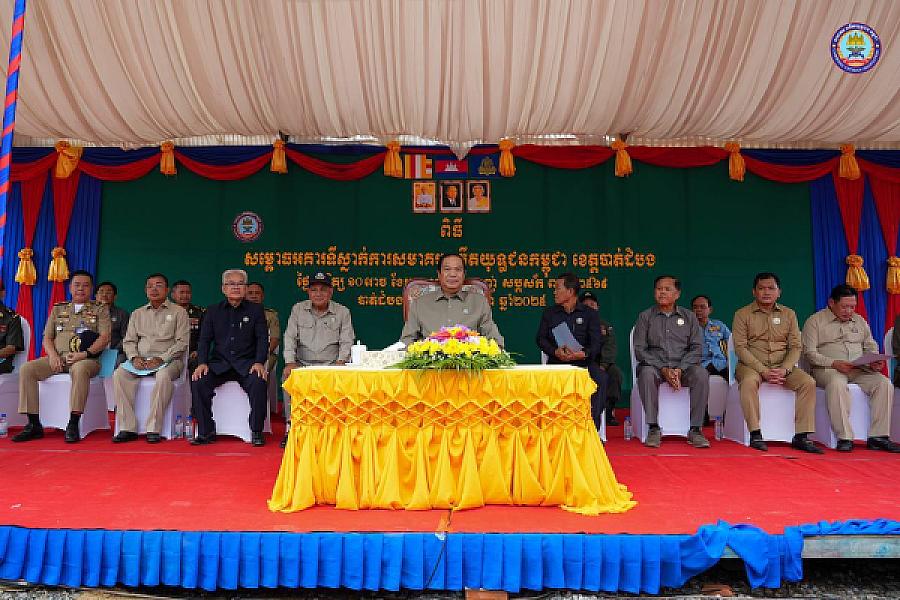 ឯកឧត្តមកិត្តិសង្គហបណ្ឌិត គន់ គីម បានអញ្ជើញក្នុងពិធីសម្ពោធទីស្នាក់ការសមាគមអតីតយុទ្ធជនខេត្តបាត់ដំបង ជាអំណោយដ៏ថ្លៃថ្លារបស់សម្តេចតេជោ ហ៊ុន សែន ប្រធានសមាគមអតីតយុទ្ធជនកម្ពុជា កសាងដោយអ្នកឧកញ៉ា ម៉ម វណ្ណឌី។  - Image 2