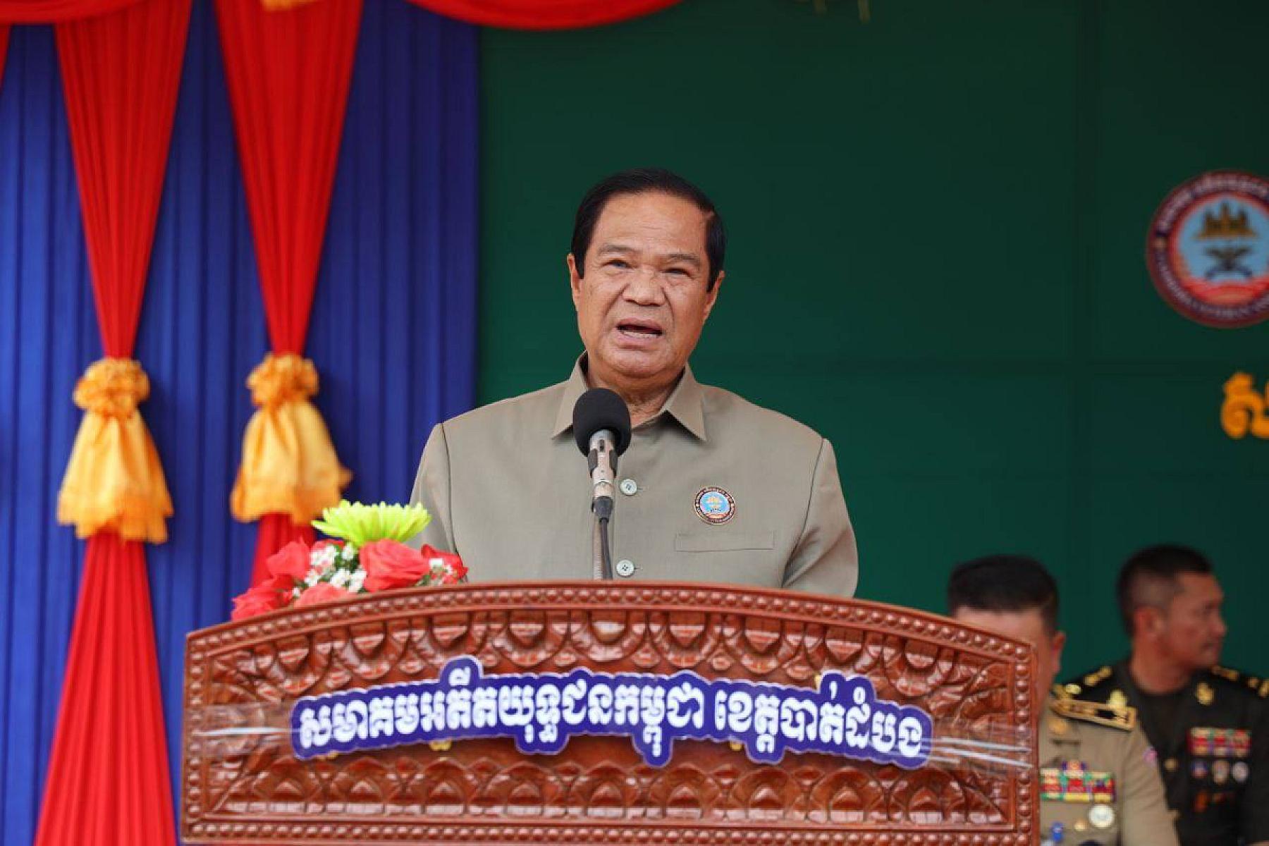 ឯកឧត្តមកិត្តិសង្គហបណ្ឌិត គន់ គីម ថ្លែងថា រាជរដ្ឋាភិបាលដឹកនាំដោយសម្តេចធិបតី ហ៊ុន ម៉ាណែត នឹងបន្តលើកស្ទួយជីវភាពអតីតយុទ្ធជន និងនិវត្តជនជានិច្ច