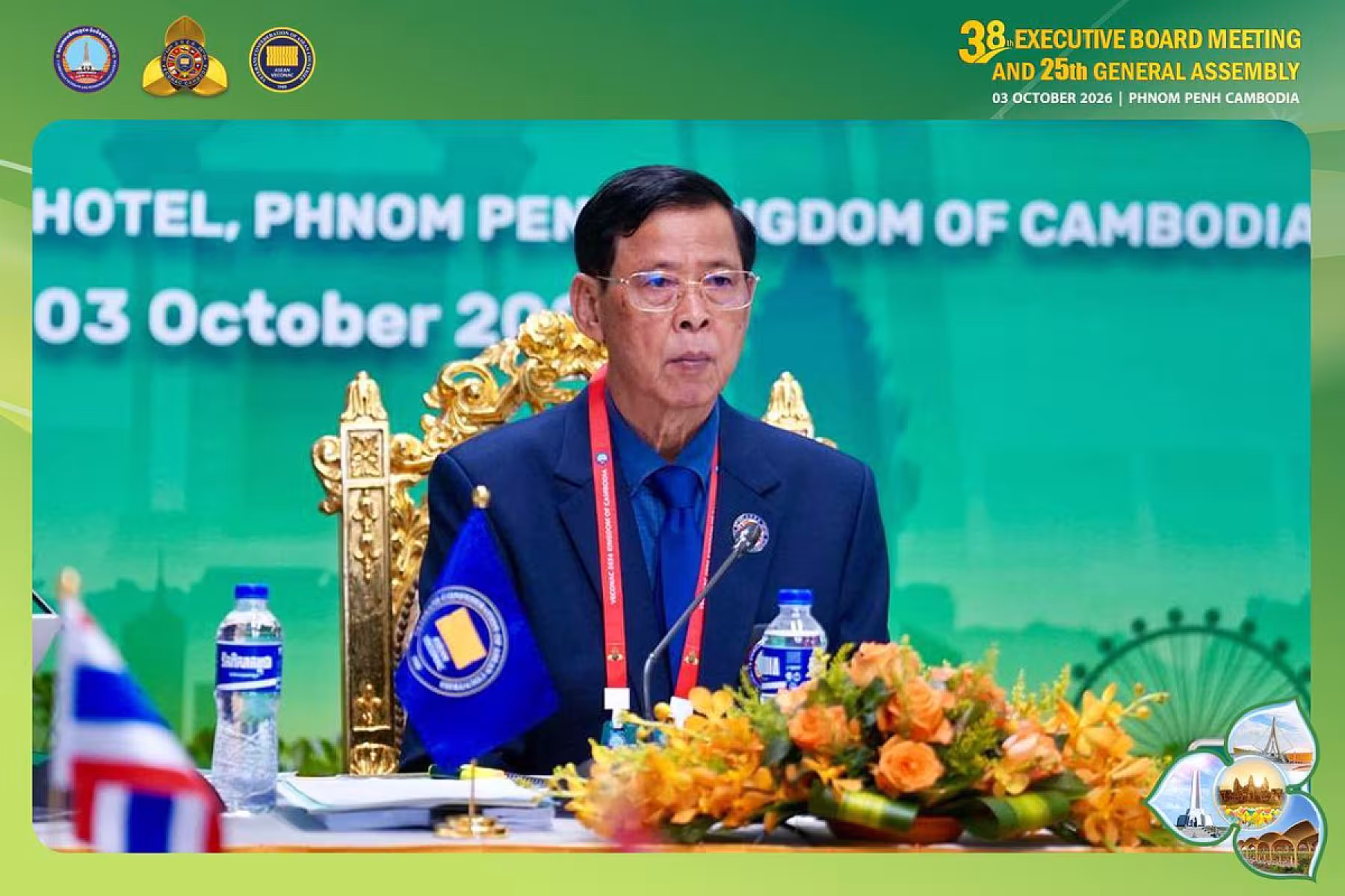 ឯកឧត្តម មាស សាវ៉ន អញ្ជើញដឹកនាំកិច្ចប្រជុំបច្ចេកទេស VECONAC