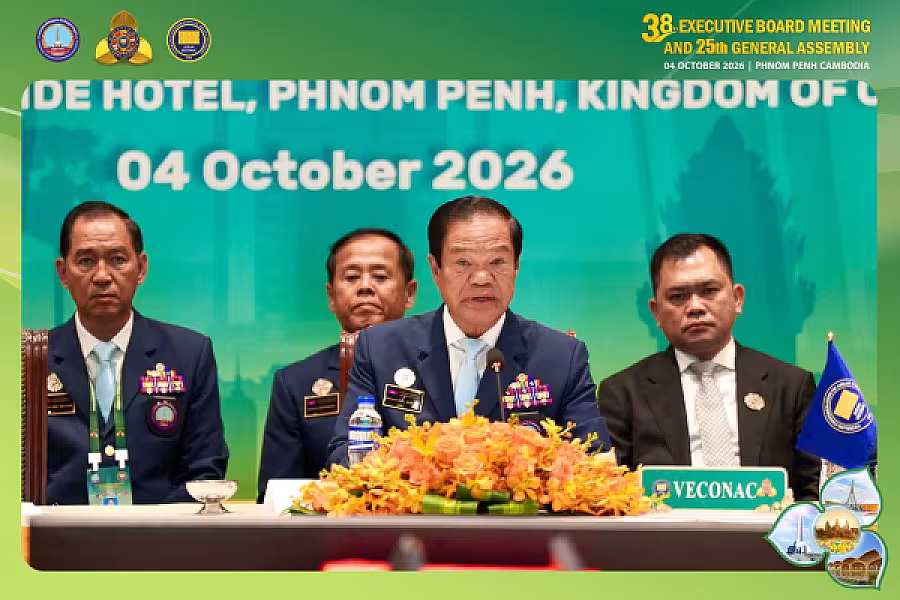 ឯកឧត្តម គន់ គីម អញ្ជើញបើកកិច្ចប្រជុំក្រុមប្រឹក្សាប្រតិបត្តិលើកទី៣៨ នៃសហព័ន្ធអតីតយុទ្ធជនបណ្តាប្រទេសអាស៊ាន (VECONAC) - Image 4