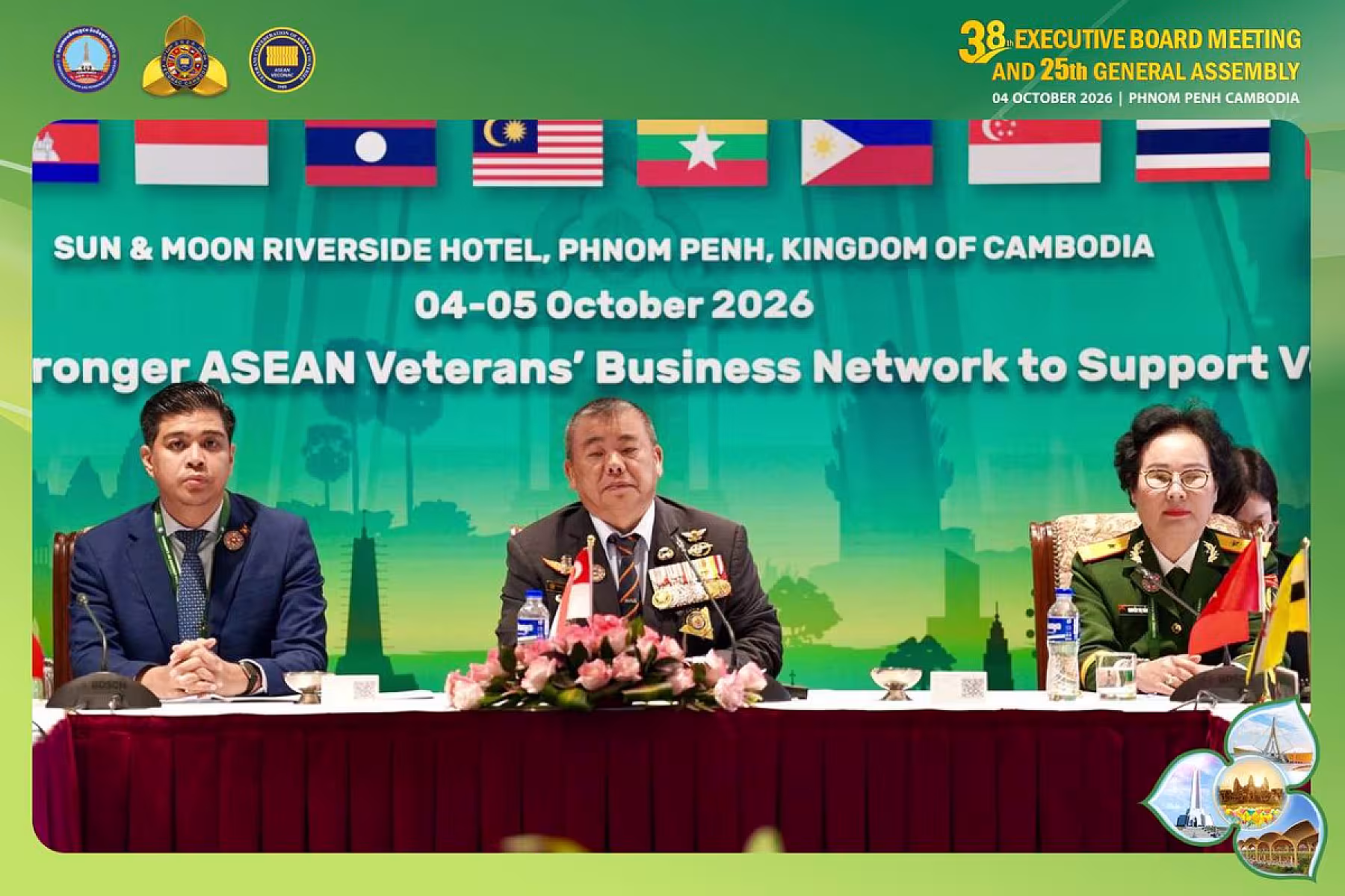 ឯកឧត្តម គីម សុផារុន អញ្ជើញធ្វើជាសហប្រធានដឹកនាំកិច្ចប្រជុំវេទិកាធុរកិច្ចលើកទី៤ 