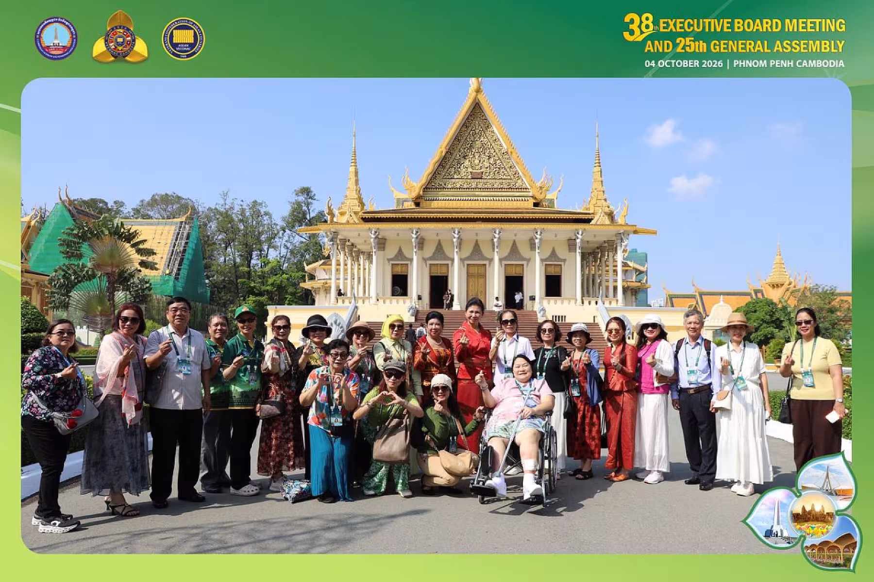 លោកជំទាវ គឹង ចាន់ឌី គន់ គីម អញ្ជើញដឹកនាំភរិយា-ស្វាមីប្រតិភូបណ្តាប្រទេសសមាជិក VECONAC ទស្សនកិច្ចព្រះបរមរាជវាំង និងសារមន្ទីរជាតិ