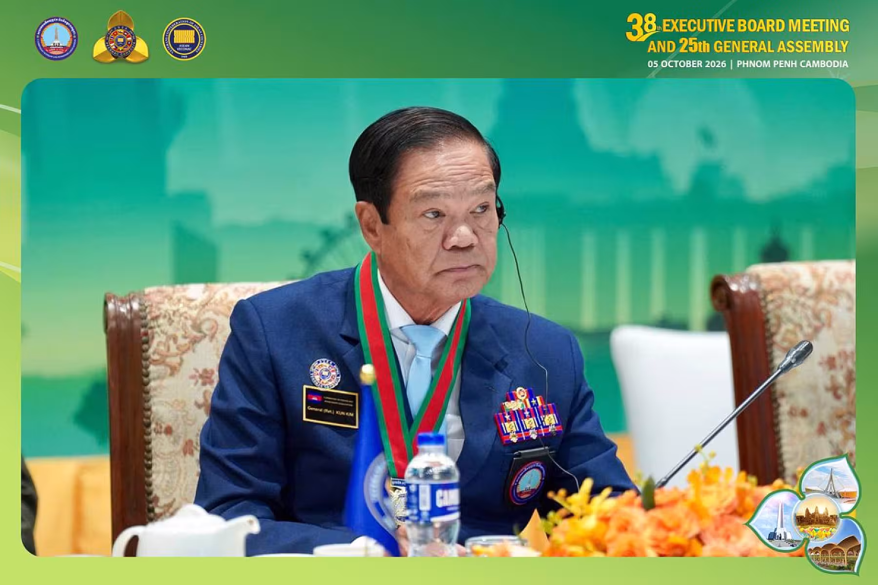 ឯកឧត្តម គន់ គីម អញ្ជើញដឹកនាំកិច្ចប្រជុំនៃមហាសន្និបាត VECONAC ២០២៦