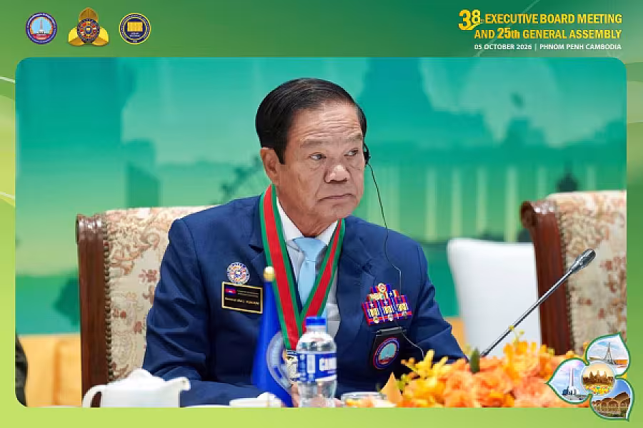 ឯកឧត្តម គន់ គីម អញ្ជើញដឹកនាំកិច្ចប្រជុំនៃមហាសន្និបាត VECONAC ២០២៦