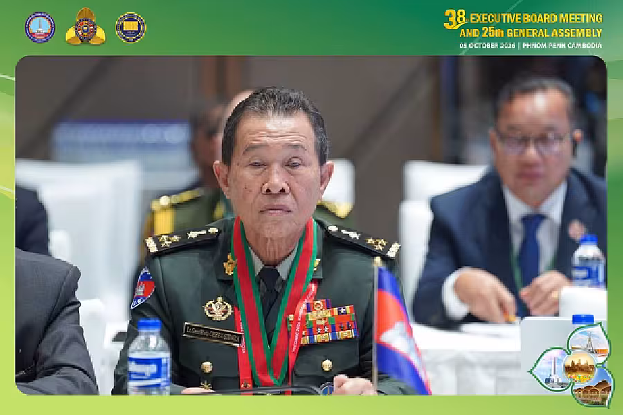 ឯកឧត្តម គន់ គីម អញ្ជើញដឹកនាំកិច្ចប្រជុំនៃមហាសន្និបាត VECONAC ២០២៦ - Image 14